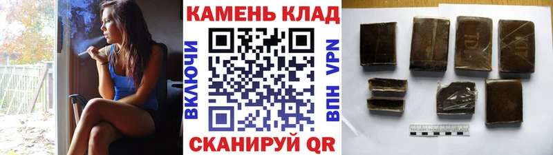 маркетплейс Telegram  Кущёвская  ГАШ Premium 