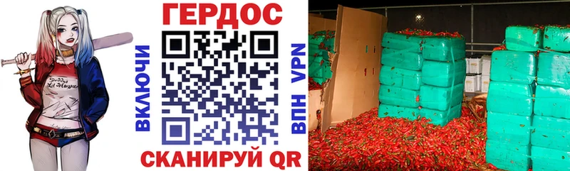 Героин VHQ  Кущёвская 