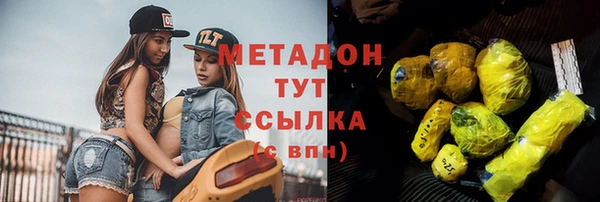 2c-b Белоозёрский