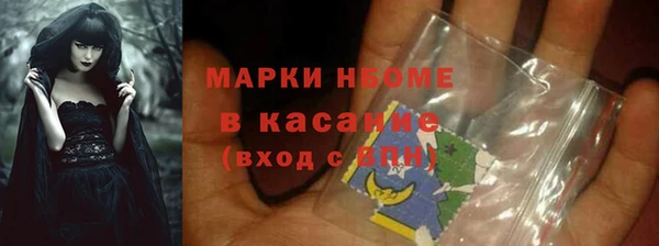 мяу мяу мука Беломорск