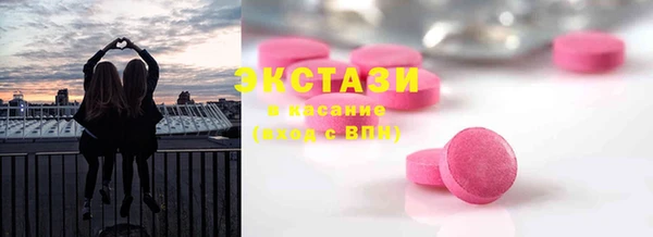 мяу мяу мука Беломорск