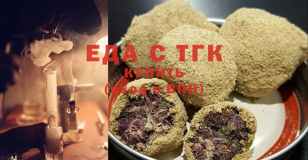2c-b Белоозёрский