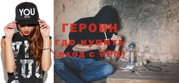 2c-b Белоозёрский