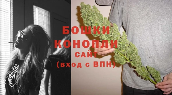 мяу мяу мука Беломорск