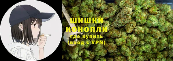 мяу мяу мука Беломорск
