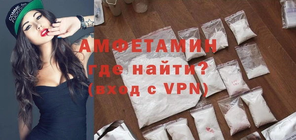 мет Баксан