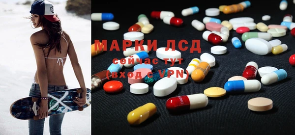 мяу мяу мука Беломорск