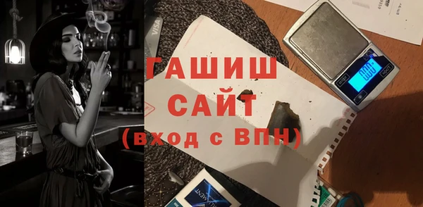 2c-b Белоозёрский