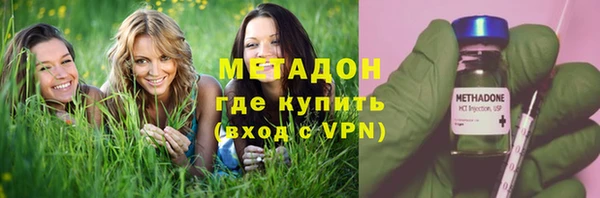 2c-b Белоозёрский