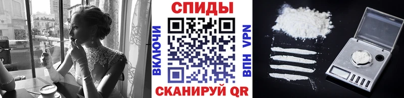 Первитин винт  darknet Telegram  Кущёвская  закладки 